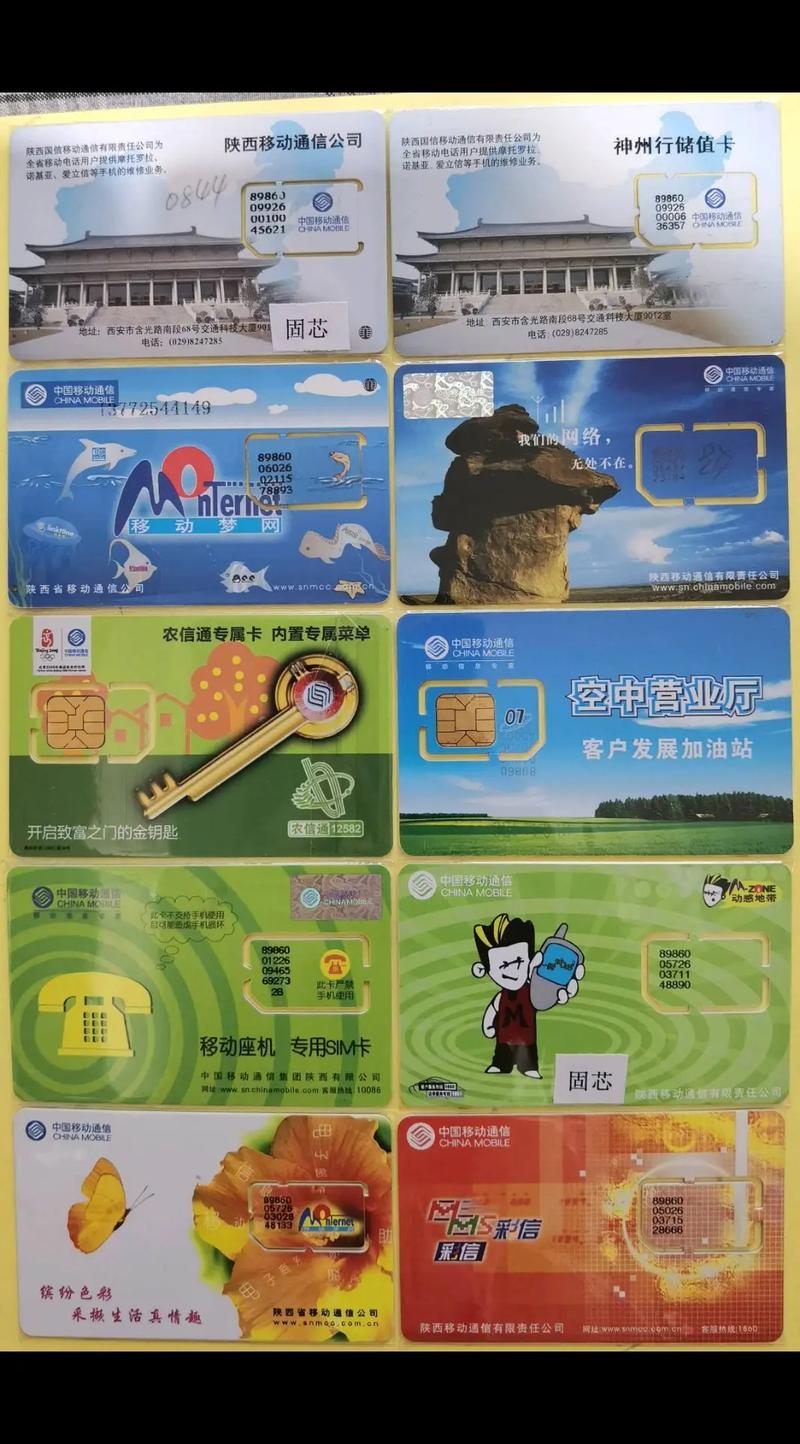 26陕西省 第四贴本版第1排是2000年的陕西省博物馆