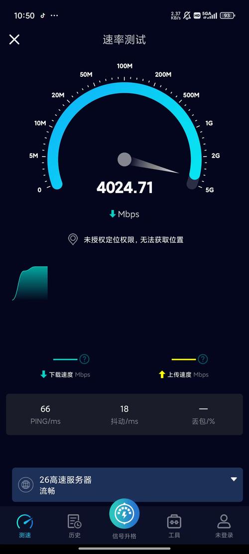 14403200竖版 竖屏