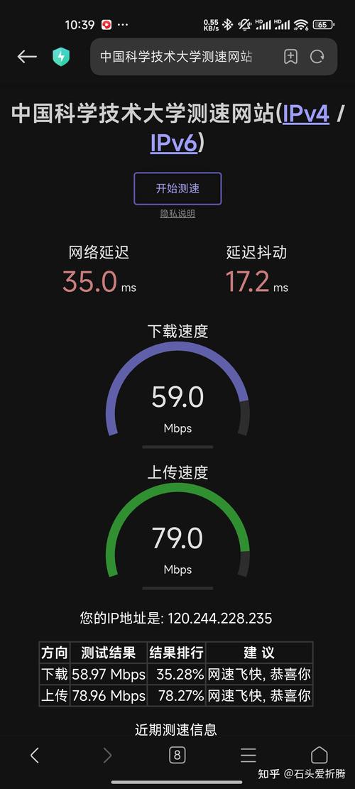 有人给媒体反馈自己花3000块升级的200m的宽带实际测速只有20m