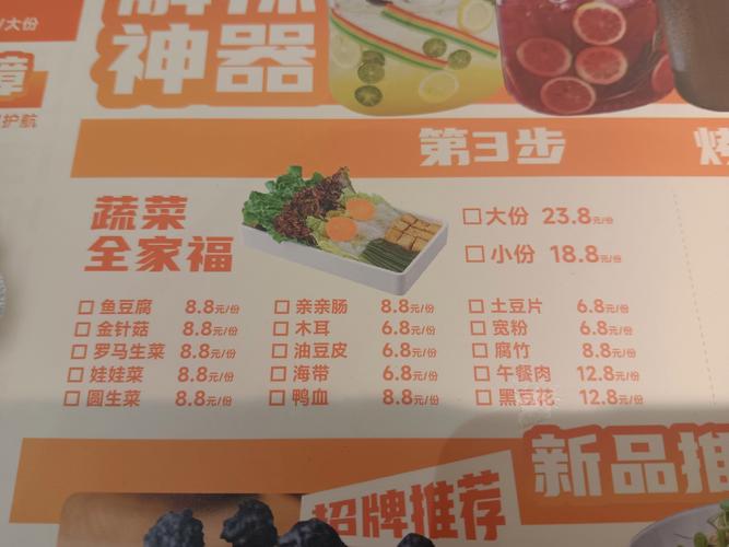 五一节门源回族自治县等地11日探索之旅