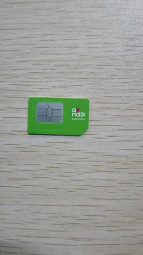 联通卡 联通手机卡 联通电话卡 电信卡 电信手机卡 电信电话卡 大王卡