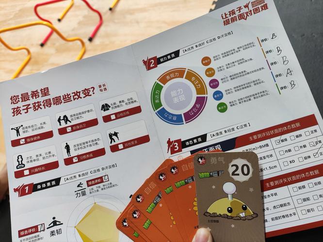 哼哼哈嘿惊叹我很喜欢
