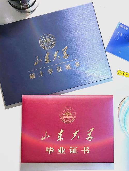 张雪峰推荐山东大学全日制硕士新选择