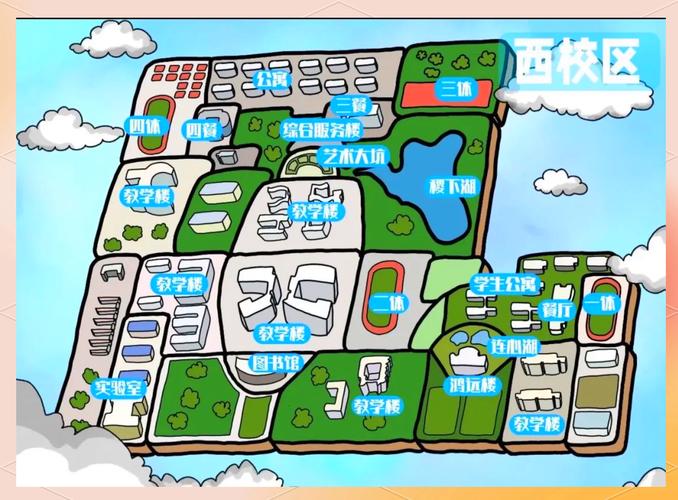  山东理工大学西校区探秘 