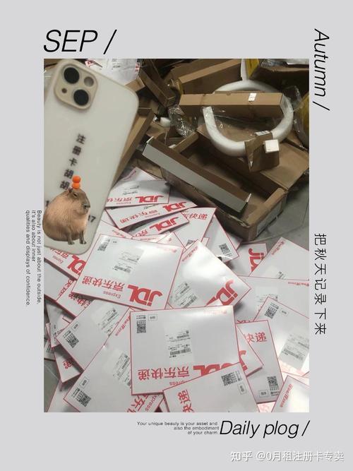 0月租注册卡的使用禁忌