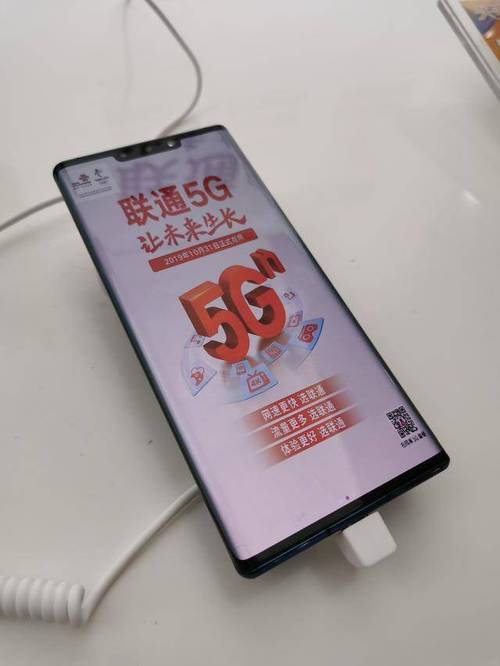 中国联通在沪正式推出5g套餐 涉及多档套餐最低129元