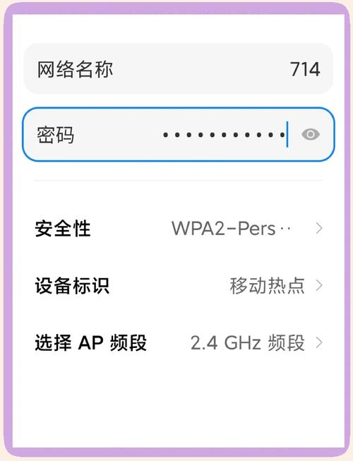 kindle连接手机wifi热点全攻略