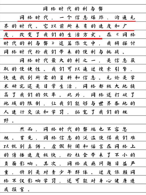 携号转网坏处很多啊 不如不转-携号转网坏处多？别急着下结论，这些细节你可能忽略了