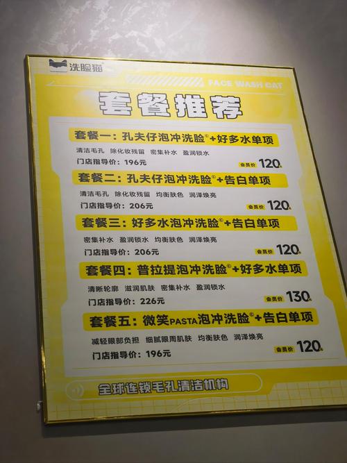 来补水吧