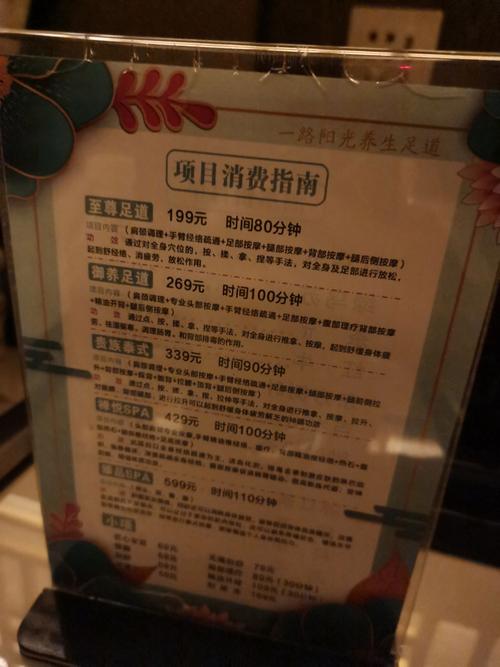 环境佳手法棒颜值高打call