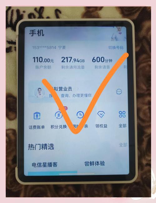 180g流量卡宽带平替的最佳选择