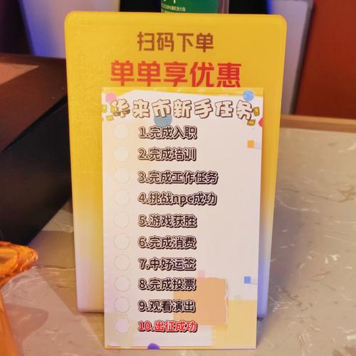 苦逼的上班族在玩游戏时都是忙着打工赚钱的笑哭