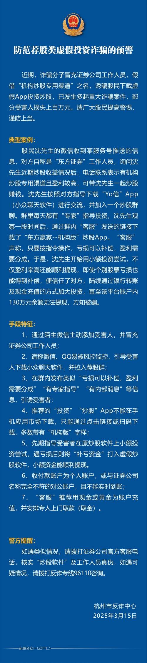 无忧卡吧：解密网络社区的真实运营与潜在风险