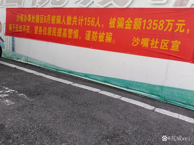 运营商也长期员徽岱徽醴徽暧镎就计缜