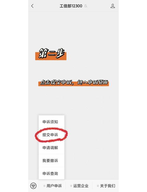 校园卡注销全流程指南 注销校园卡其实并不复杂但需要一些小技巧