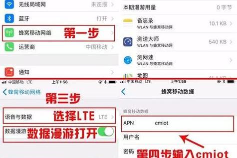 摘要5g网络中的apn接入点是设备与网络之间的桥梁可以理解为网络的