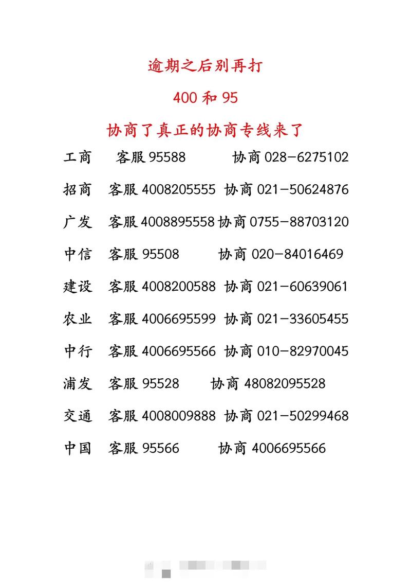 面临人生选择一定要看