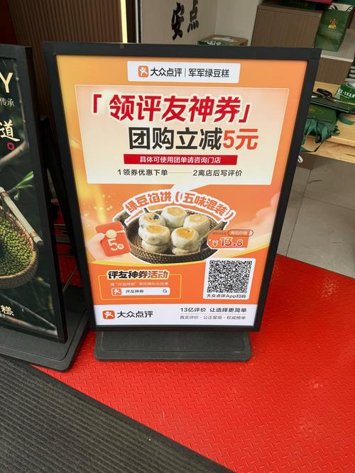 20482730竖版 竖屏