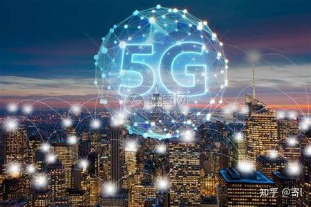 5g时代下的未来工作方式你准备好迎接挑战了吗