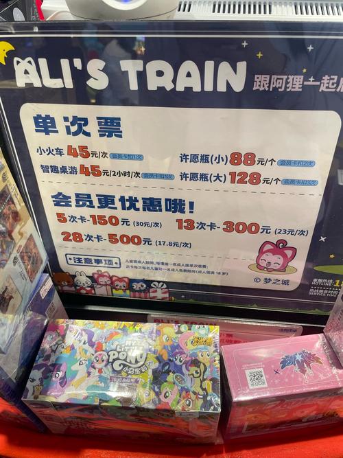 compcp