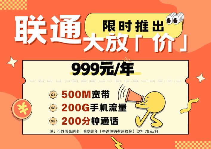 已停北京打工人亲测