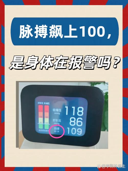 脉搏其实就是咱们心脏跳动的节奏在手腕上轻轻一按就能感觉到