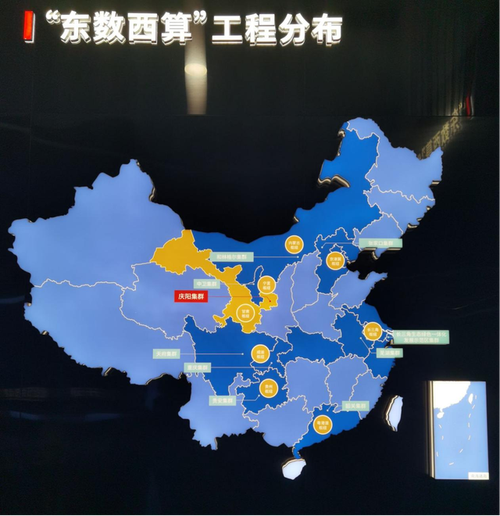 如今在这片古老的土地上一场静默的数字革命正在重塑它的未来