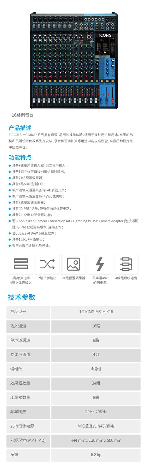 台湾电话：拨号指南与实用技巧