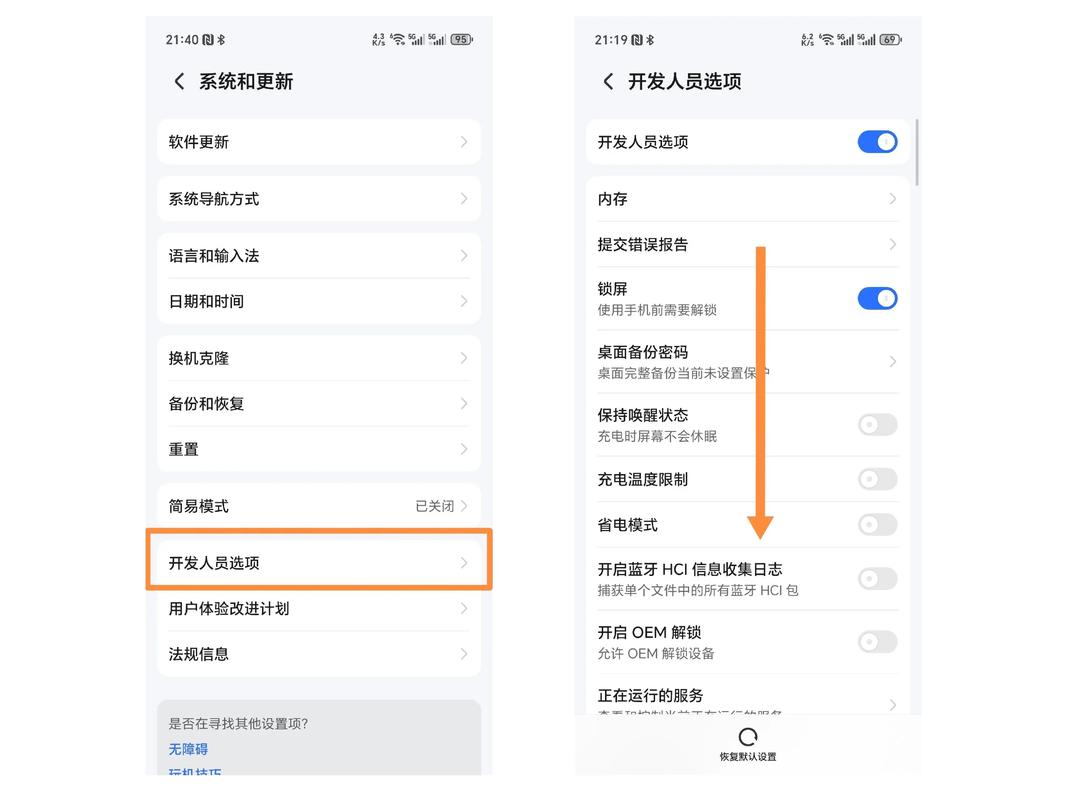 固定电话彩铃：设置与优化指南