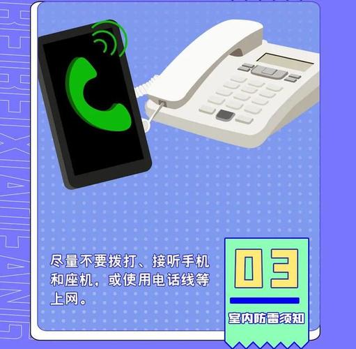 3月8日20时济南市气象台发布天气预报称预计济南3月10日入春
