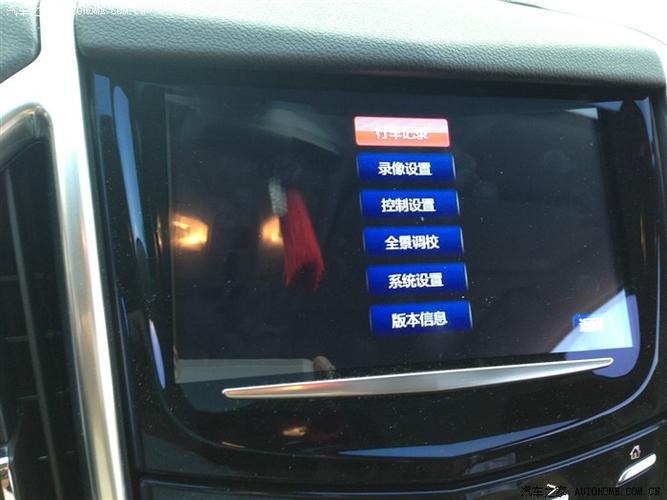 后天昆明成都安装360全景数字电视手机显示全景雷达