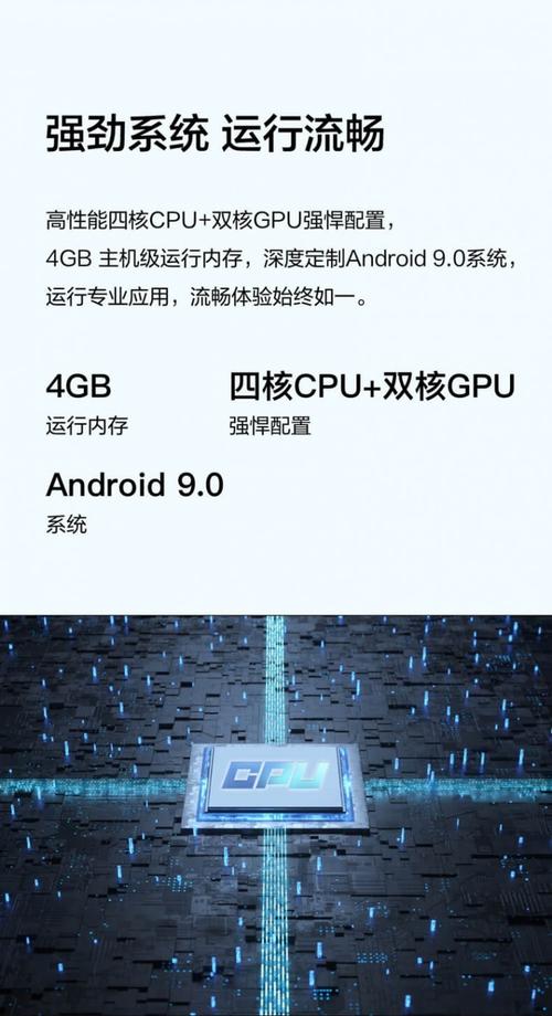 w85pne maxhub商业显示器 maxhub85寸液晶显示器 成都maxhub代理商