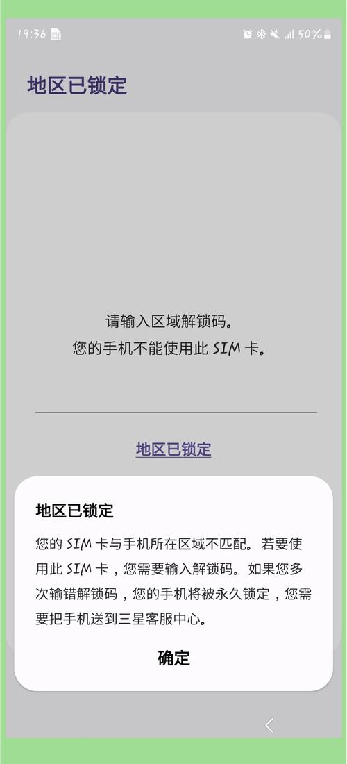 以下是详细的解决方案 屏幕解锁方式 s24 ultra支持多种屏幕解锁方式