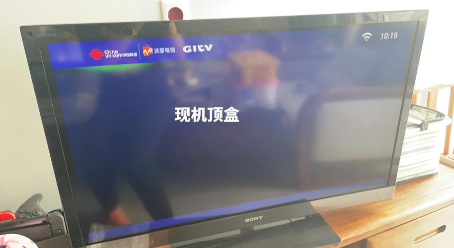  iptv新机顶盒无内置程序解决攻略