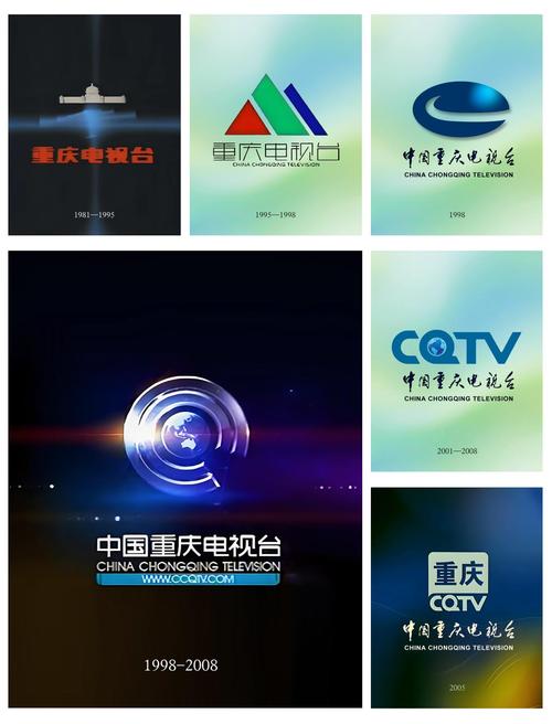 毕竟现在打开电视重庆卫视的标识已经和互联网