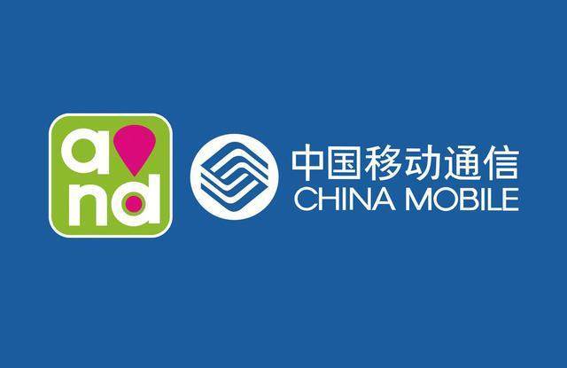 迈不过微信的坎飞信要与钉钉掰腕子改道换车发力移动办公领域
