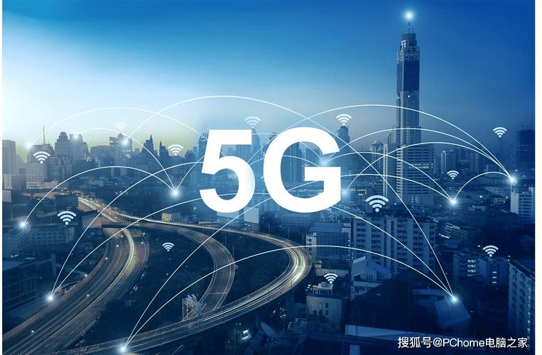 54亿全国5g基站总数增至4646万个网络数字化产业